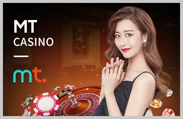 Trò chơi Slot Game tại M88SUT
